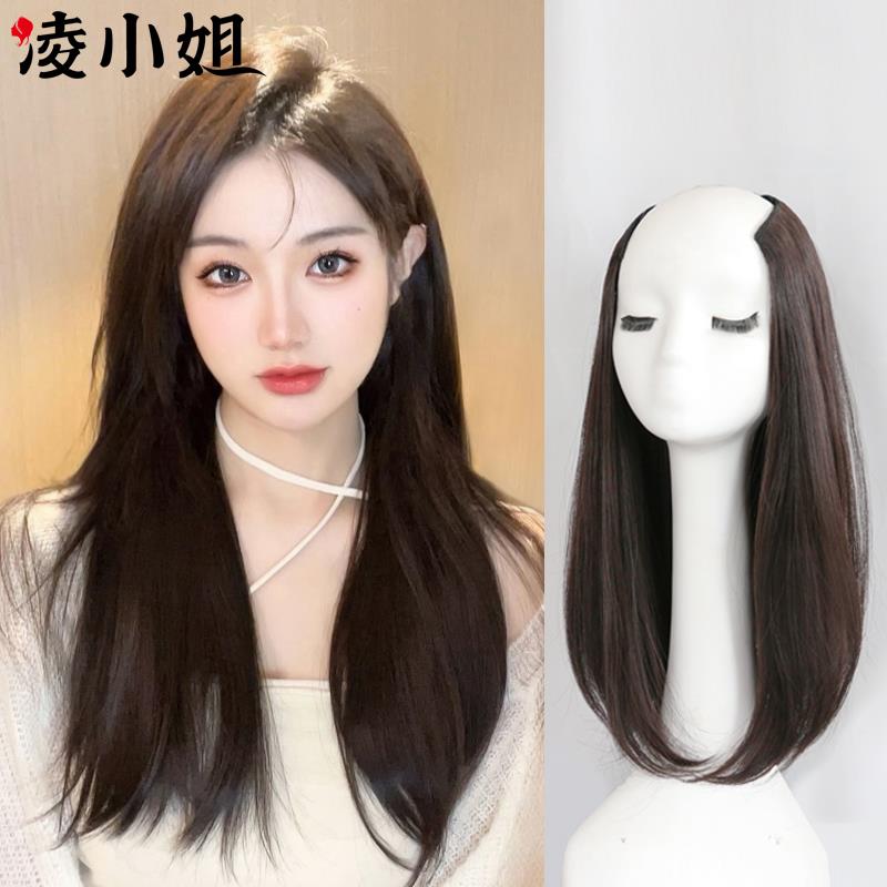 假发女长发层次微卷一片式假发片增发量蓬松短发接发片头顶仿真发