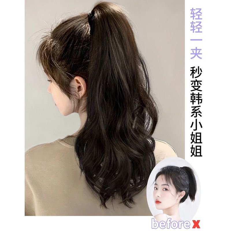 假发高马尾女抓夹大波浪长卷发量仿全真人发长发辫子挂耳头发自然