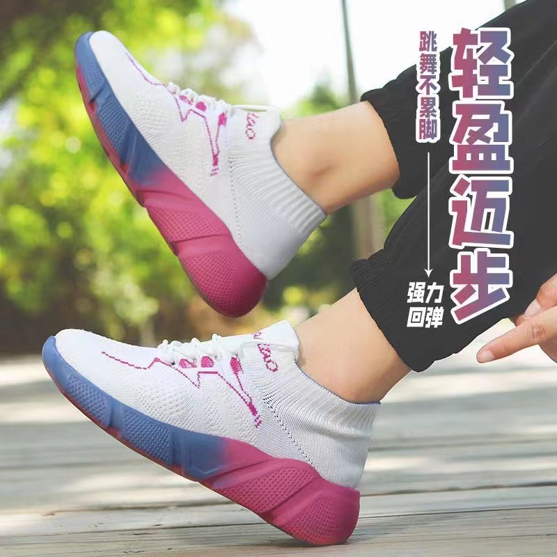 牛霸道跳舞鞋跑步运动休闲轻盈轻便网面软底夏季系带春夏秋季平底