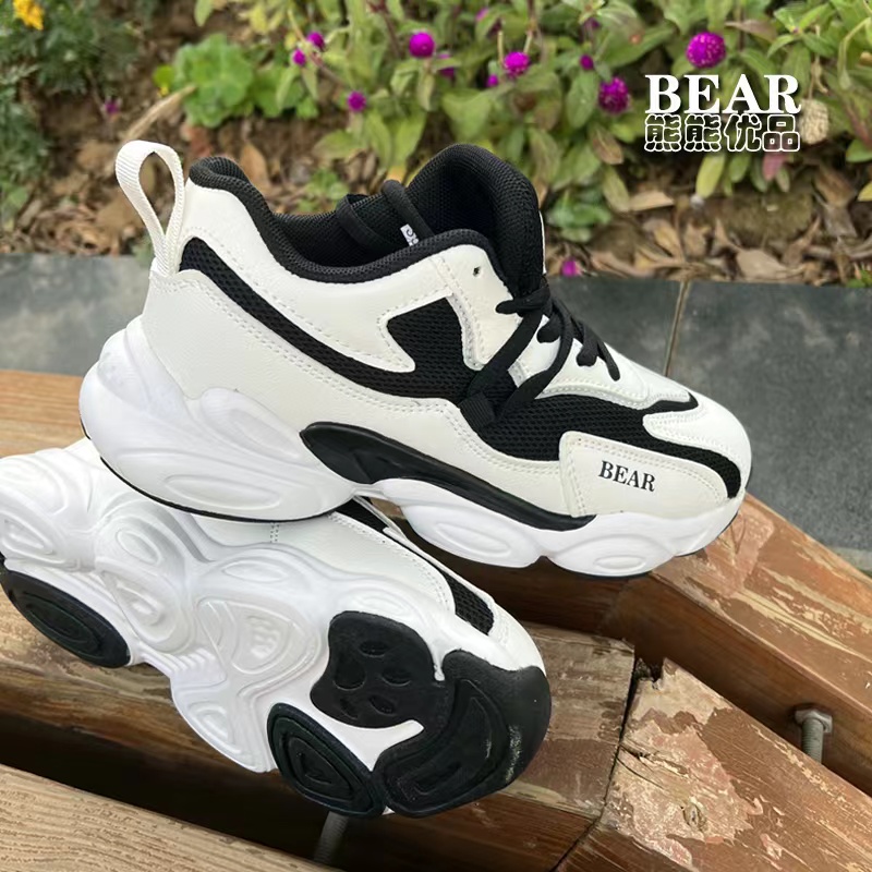 DRAG BEAR/曳舞熊舞蹈健身推荐运动鞋 休闲百搭时尚潮流男士女士