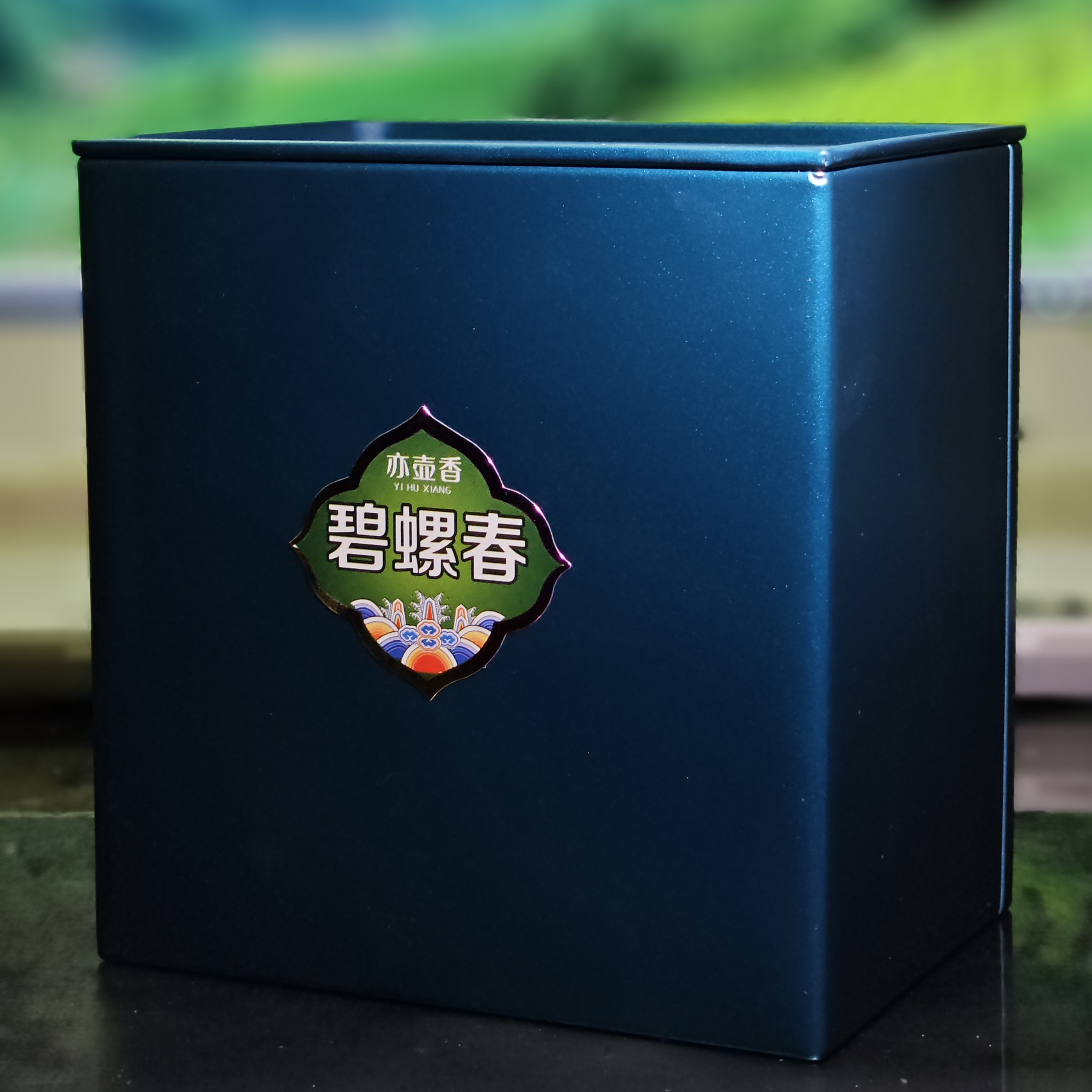 时代铁罐-碧螺春30克