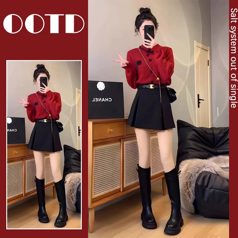秋冬温柔系穿搭女2024新款韩版红色针织毛衣显瘦高腰半身裙两件套