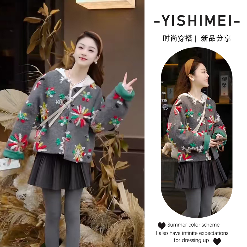 秋冬穿搭一整套2024新款复古设计感小众打底衫短款外套短裙三件套