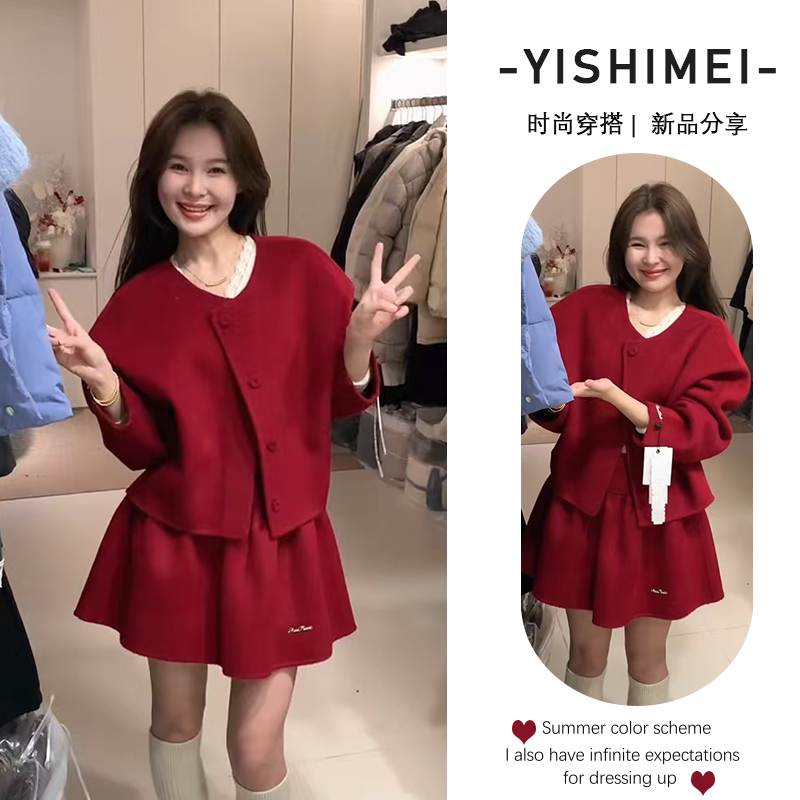 新年圣诞节穿搭2024年新款韩版百搭气质高级感外套显瘦短裙两件套