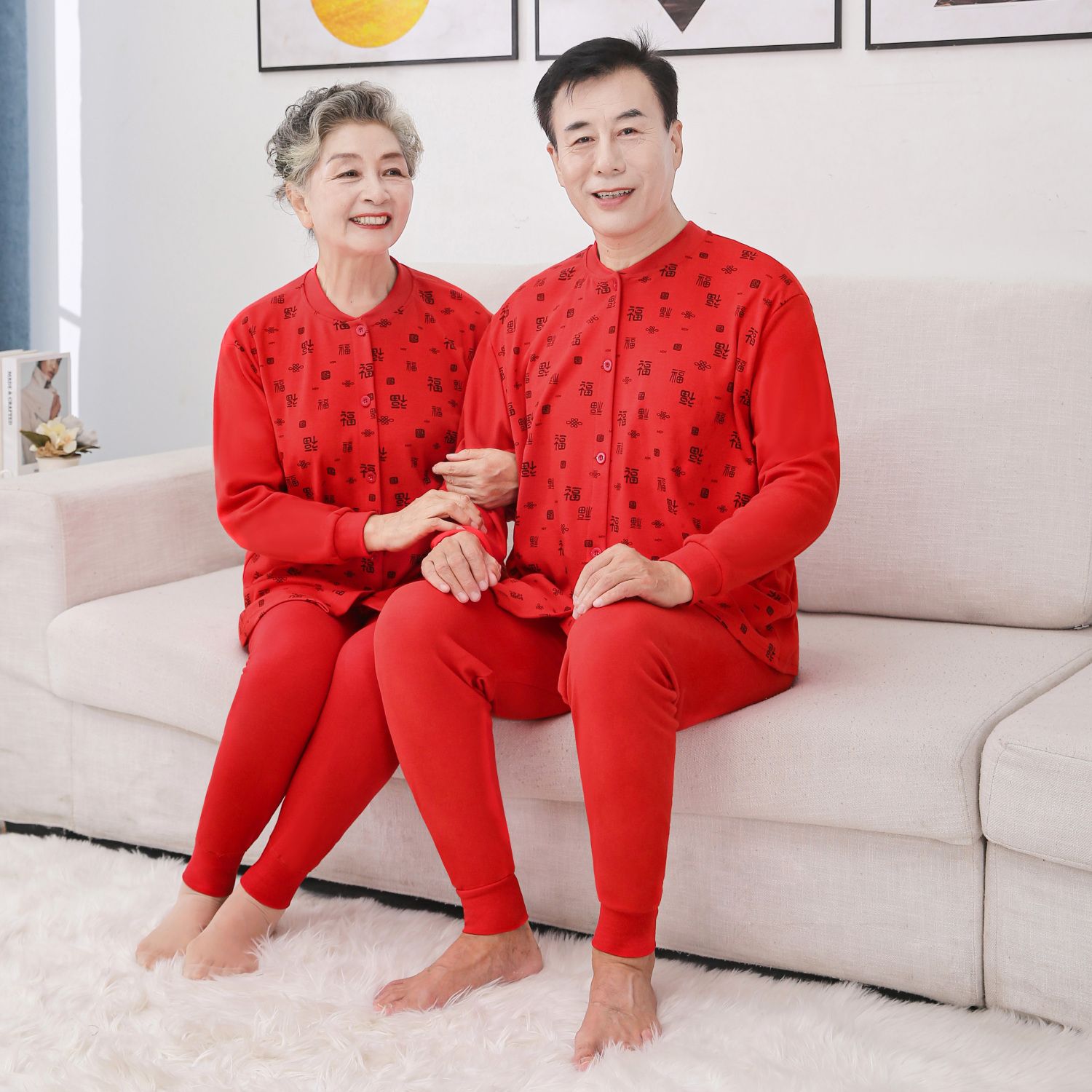 大红色100全棉开衫内衣中老年纯棉对襟棉毛衫本命年红秋衣秋裤