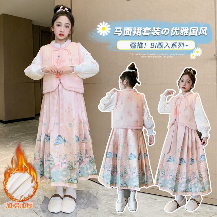 中国风马面裙套装加绒加厚秋冬新款女孩新中式拜年服保暖汉服唐装