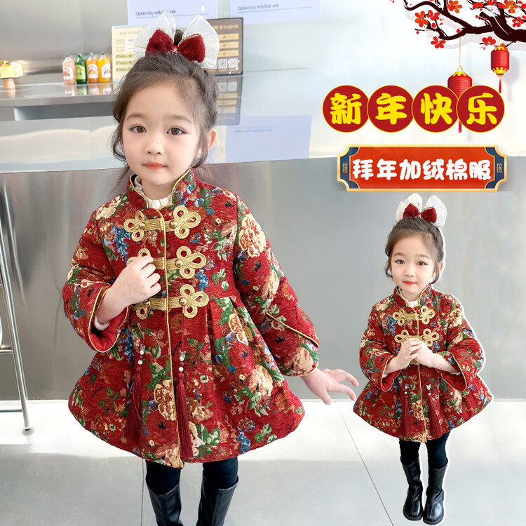 女童夹棉拜年服秋冬新款儿童新年礼服唐装连衣裙女孩国风汉服旗袍