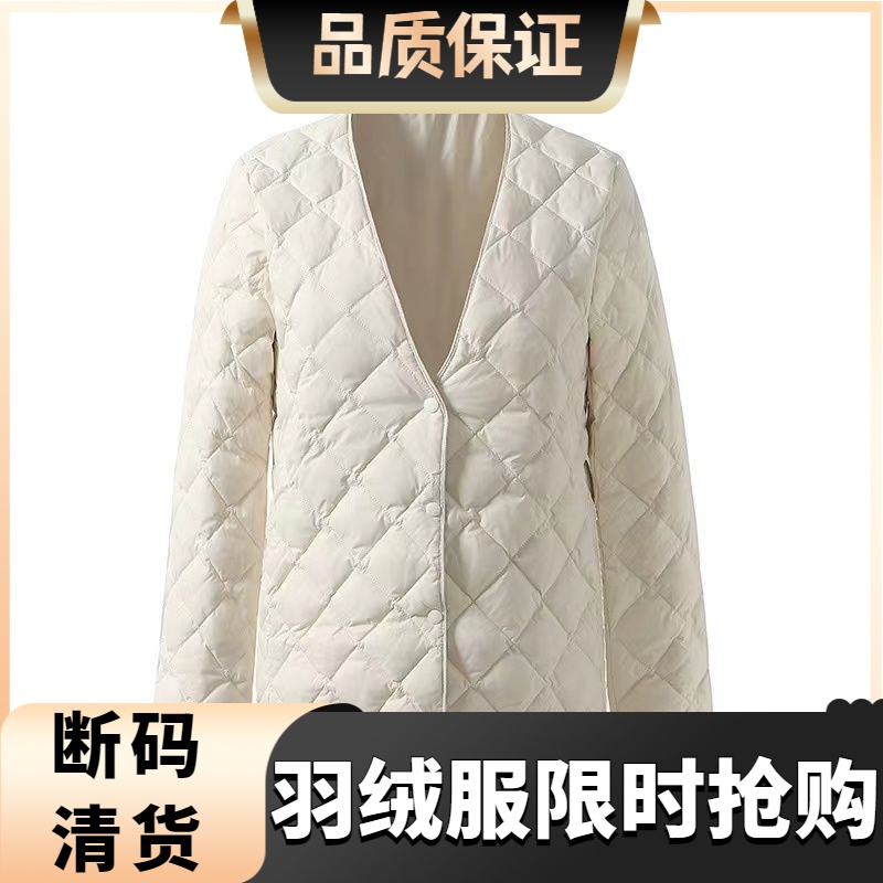 艾菜依羽绒服2023爆款年大衣内搭领白鹅绒轻薄女内胆修身保暖打底