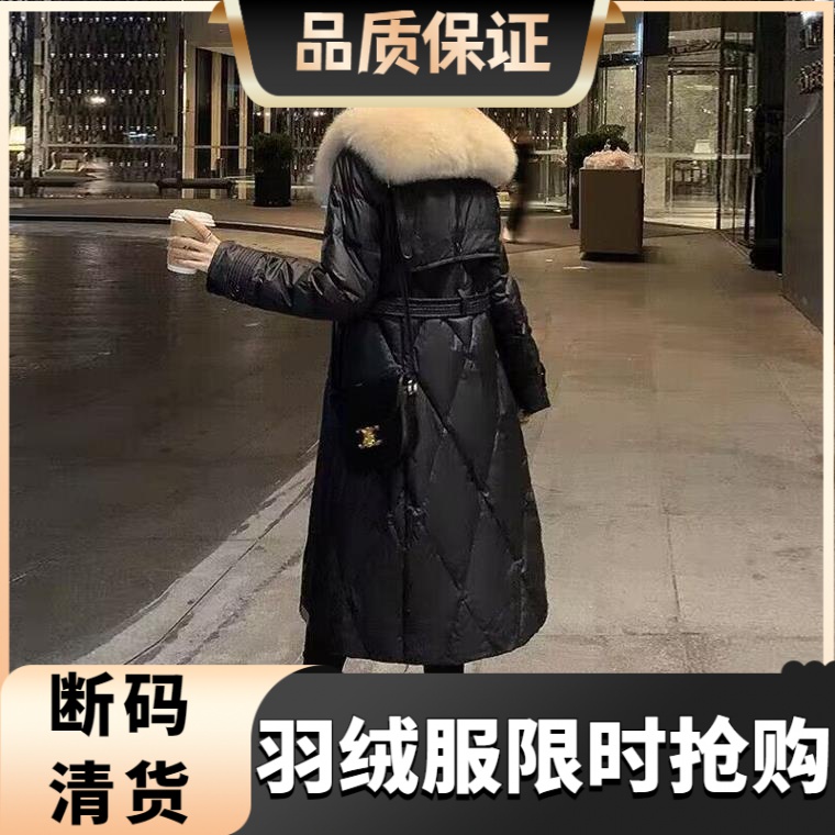 艾菜依羽绒服2023爆款时尚洋气中长款过膝女修身显瘦大毛领加厚保