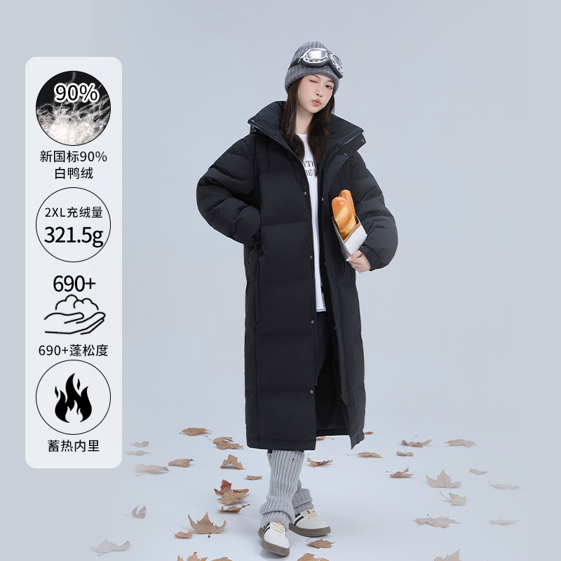 长款羽绒服男女2024年新款宽松加厚过膝情侣冬季外套东北中戏黑色