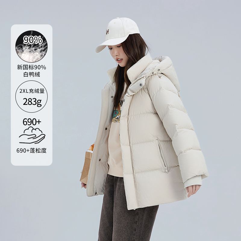 羽绒服女冬季新款2024小个子短款外套抗寒加厚显瘦流行冬装面包服
