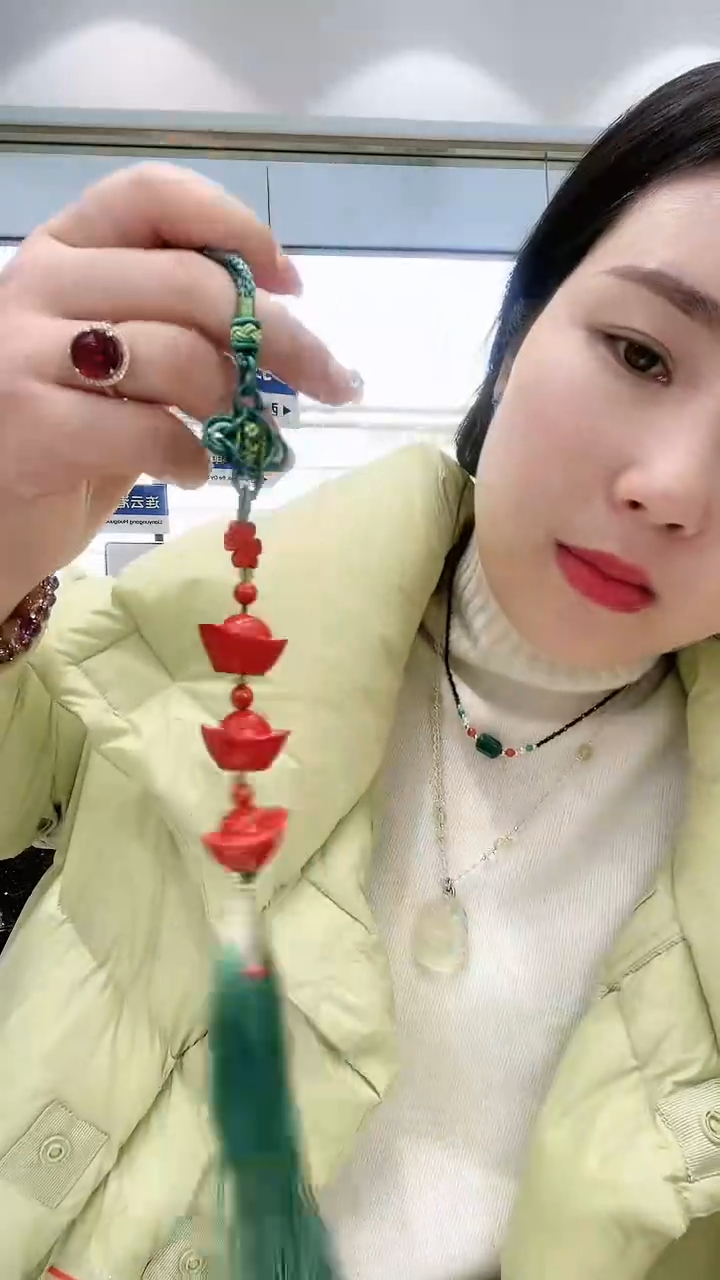 【闪购商品】南红玛瑙颈饰合金三个元宝车挂320