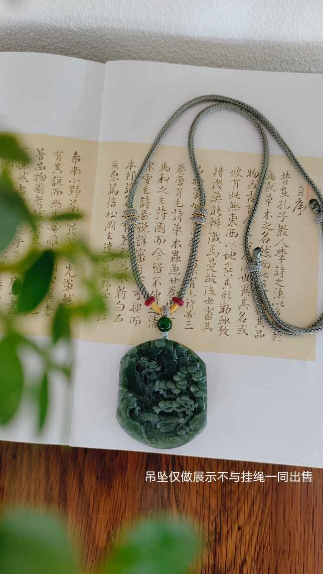 【石界玉绳】纯手工定制高档吊坠绳可调节款复古结项链金色挂件绳