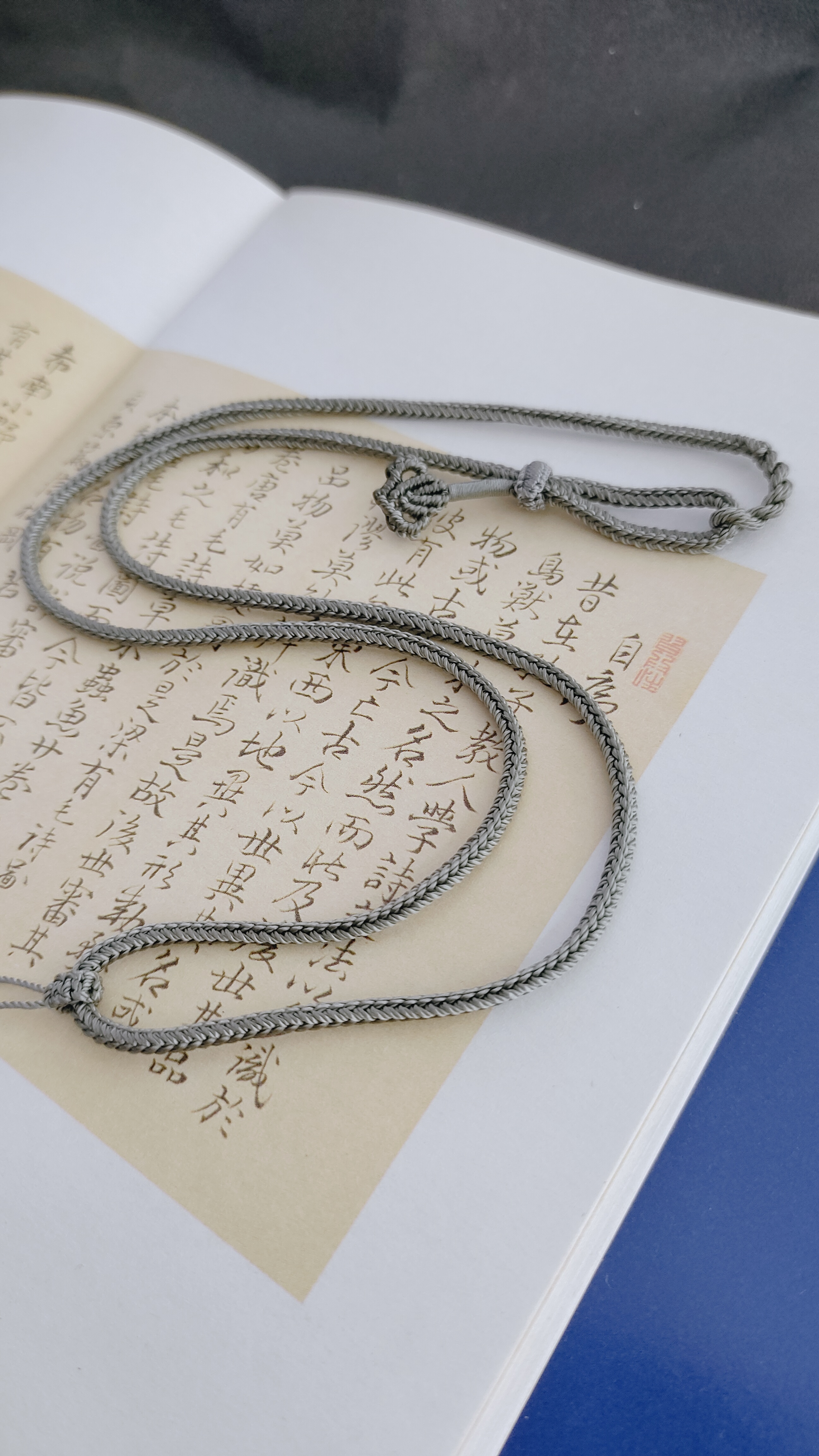 【石界玉绳】纯手工定制时尚高档吊坠绳老式可调节款结项链挂件绳