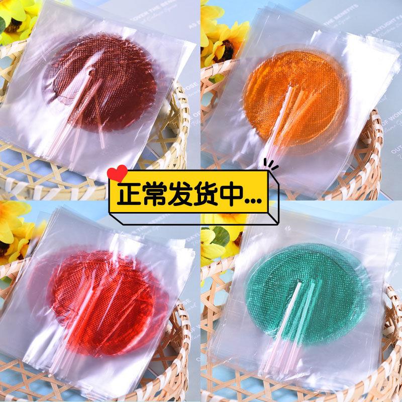 后怀旧零食麦芽糖果太阳糖拉丝糖黏粘牙糖牙签糖儿童恶搞糖果1g笋