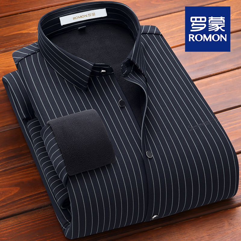 罗蒙爸爸高档黑色条纹高端长袖保暖衬衫加绒加厚商务休闲衬衣外套