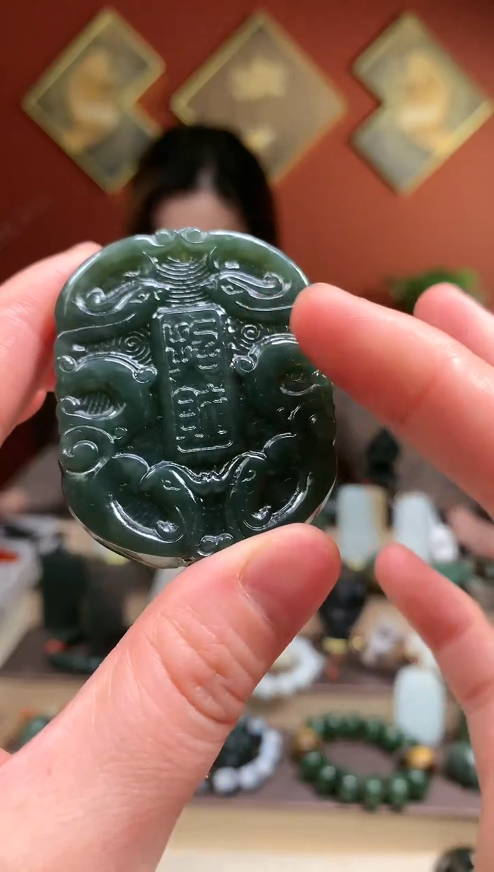 【闪购商品】和田玉颈饰未镶嵌且末蓝招财进宝方牌