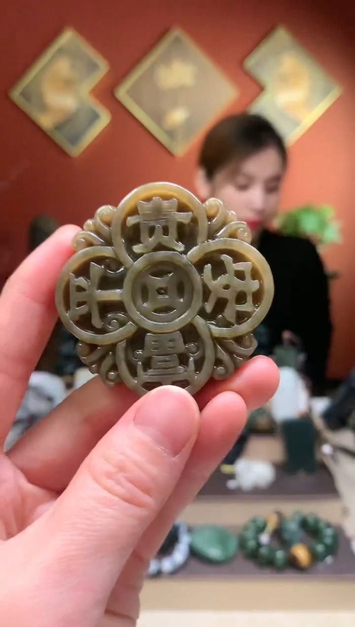 【闪购商品】和田玉颈饰未镶嵌糖料富贵平安