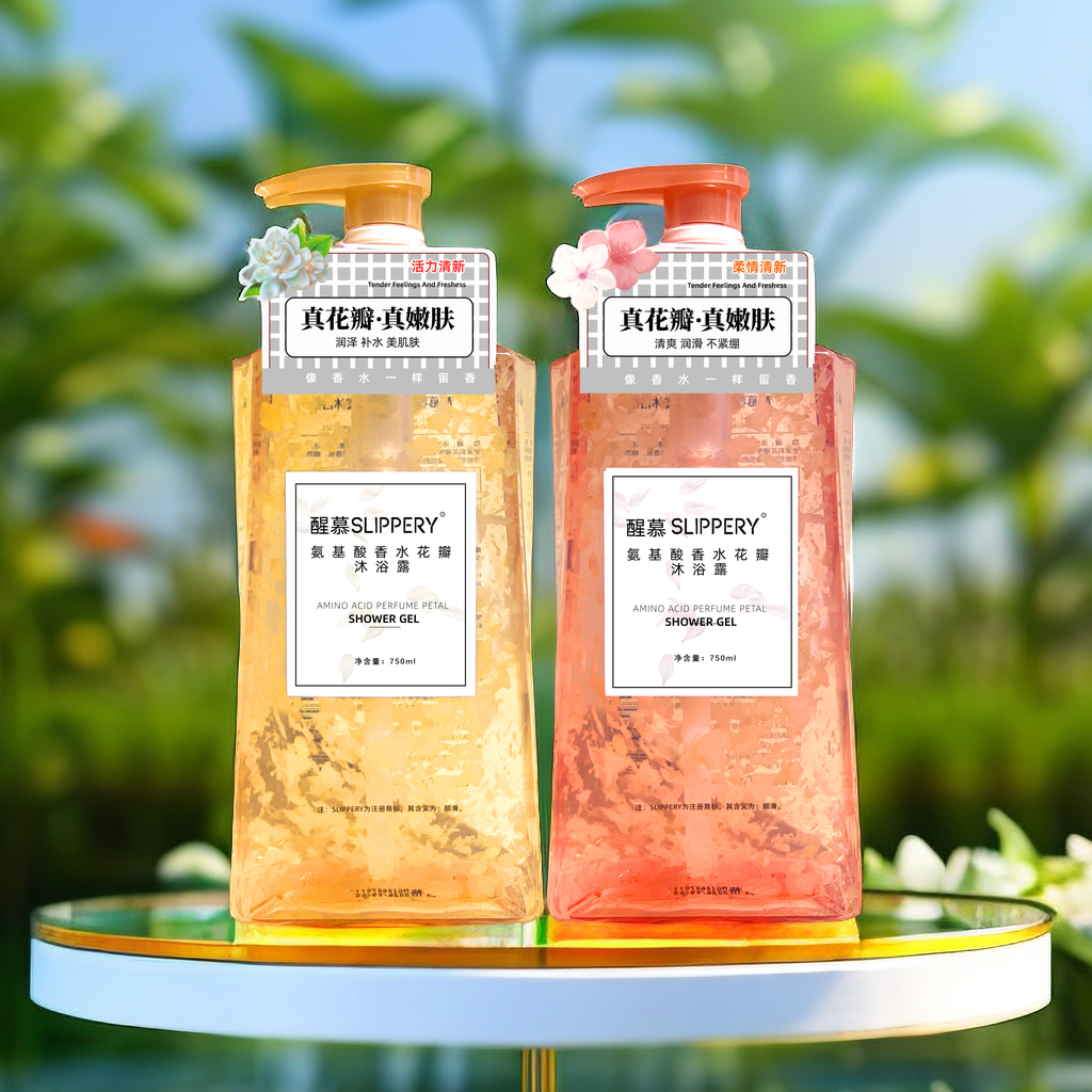 醒慕氨基酸沐浴露清新舒缓提升花香花瓣保湿丝滑持久留香水润护理