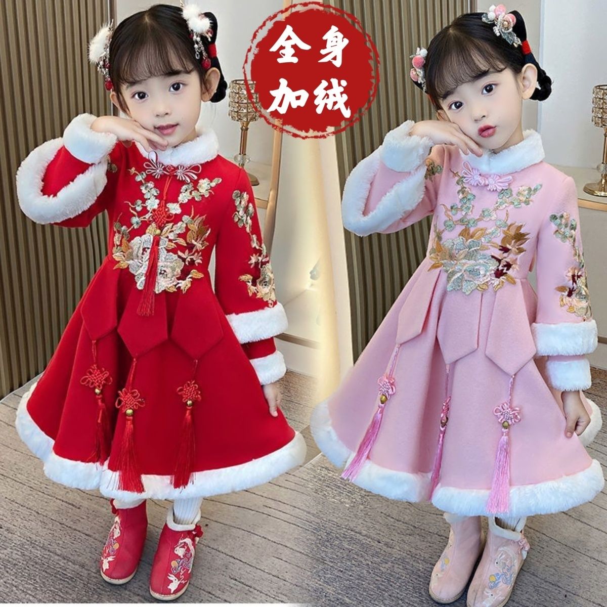 【新疆包邮】汉服冬款元旦拜年服女童中国风唐装宝宝冬季衣服加绒