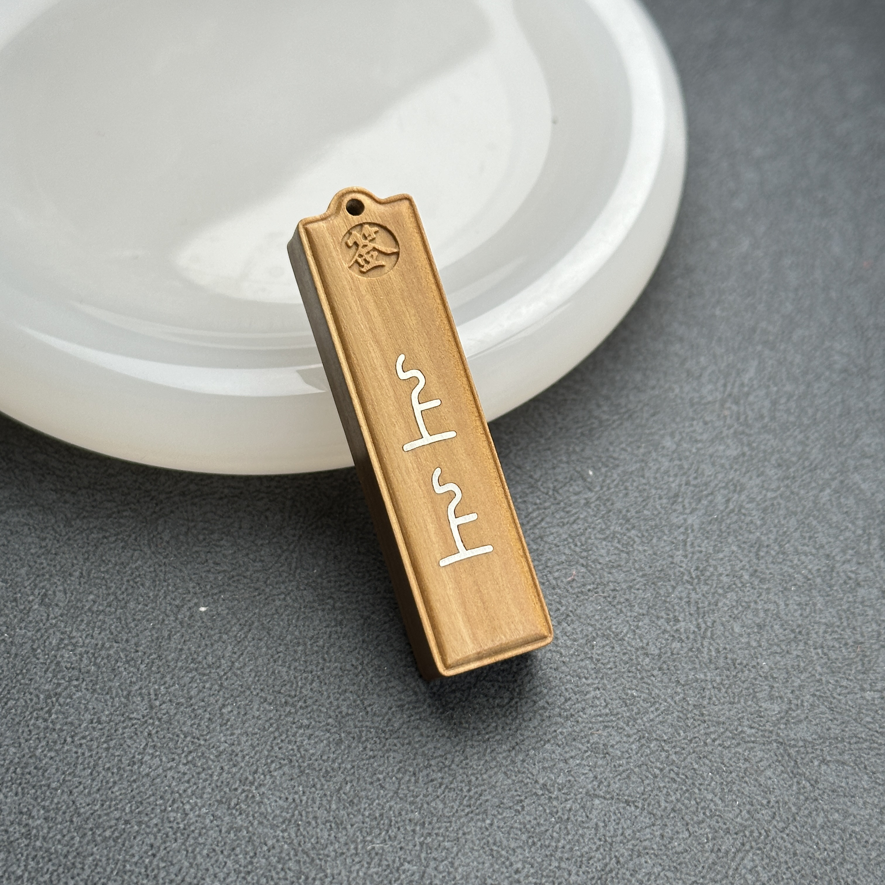 X5877天然印度迈索尔正区老山檀上上签吊坠12.5*49*8mm