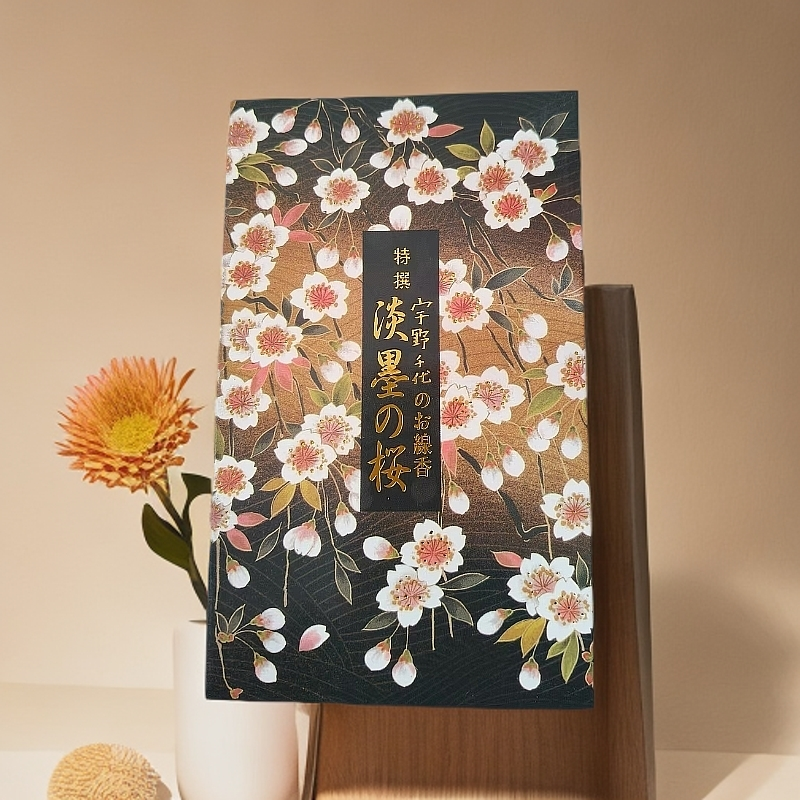 海外舶来品宇野千代淡墨之樱线香每日白檀香沉香寿山金刚桃山