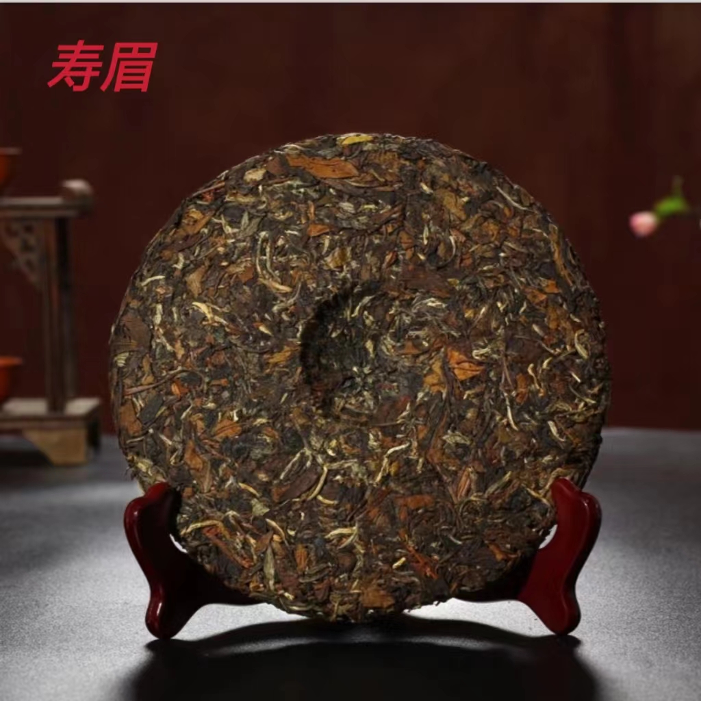 2017年自然福鼎寿眉品茗茶香甘甜醇厚浓郁饱满传承传统压制品鉴装
