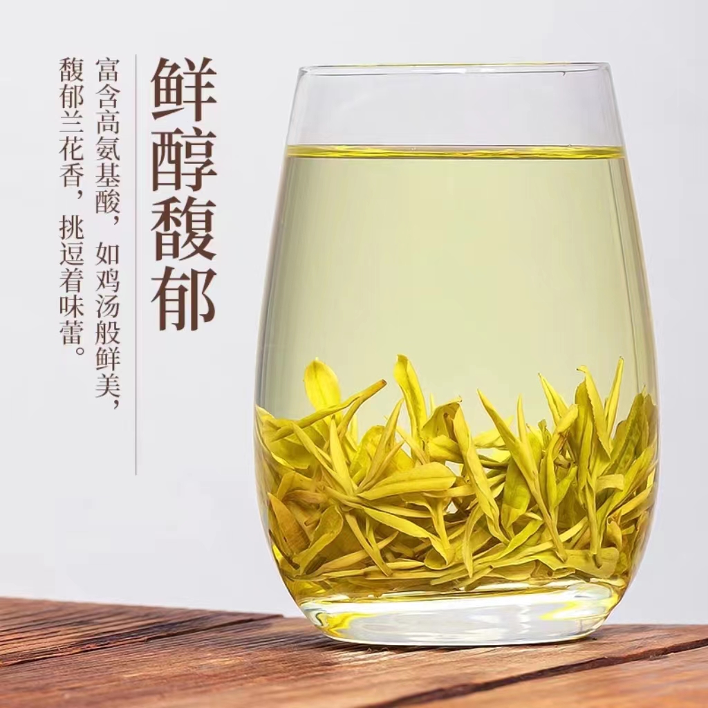 黄金芽  口感鲜爽 奶香鲜爽 核心产区采摘 罐装 