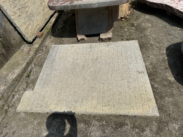 青石大板，可做庭院茶桌