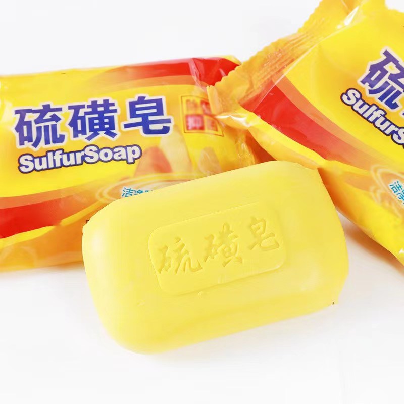 明米投影仪投影机商家补贴  4个传统硫磺皂