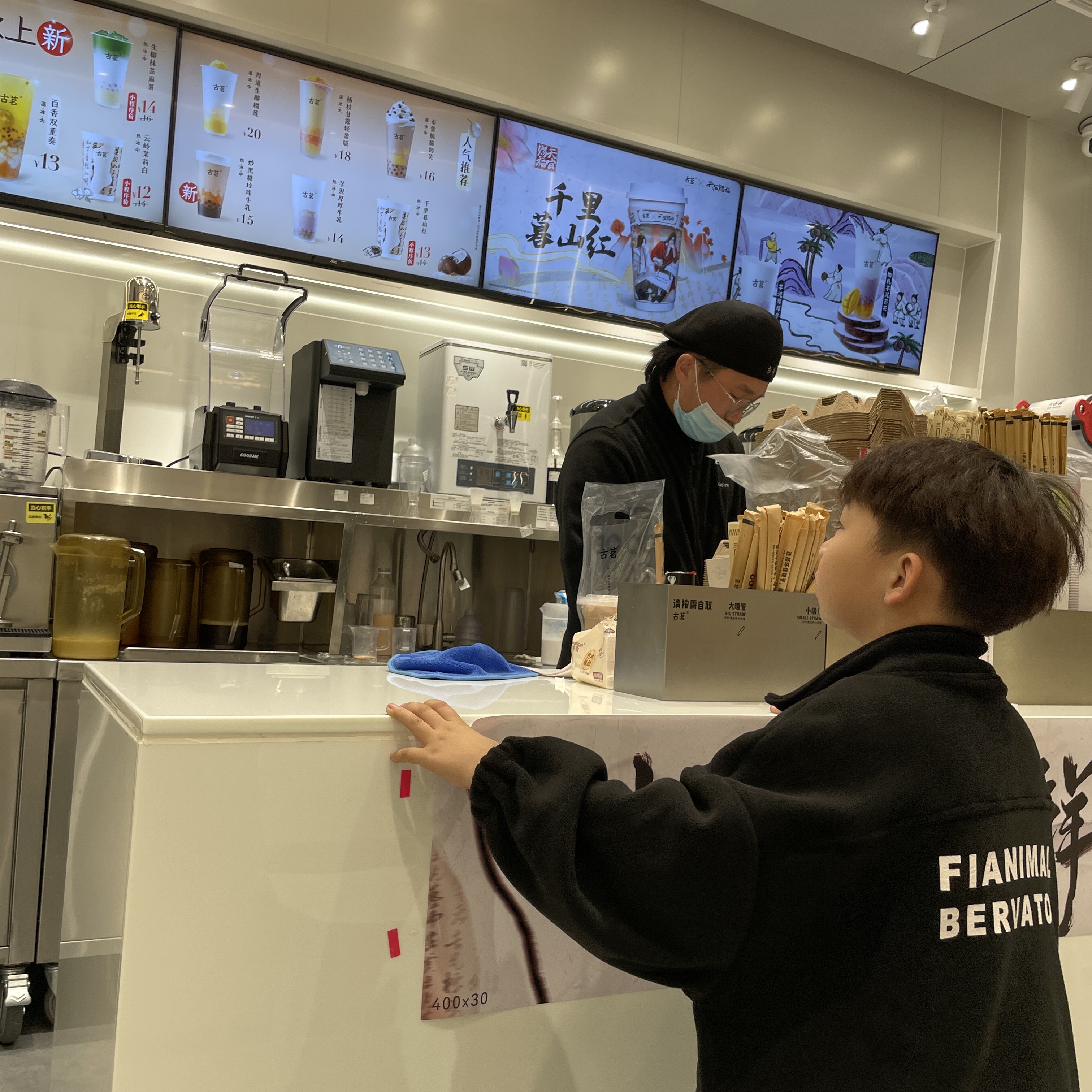 MJL冬款【双面奥粒绒540克】起热恒温百搭儿童外套A228