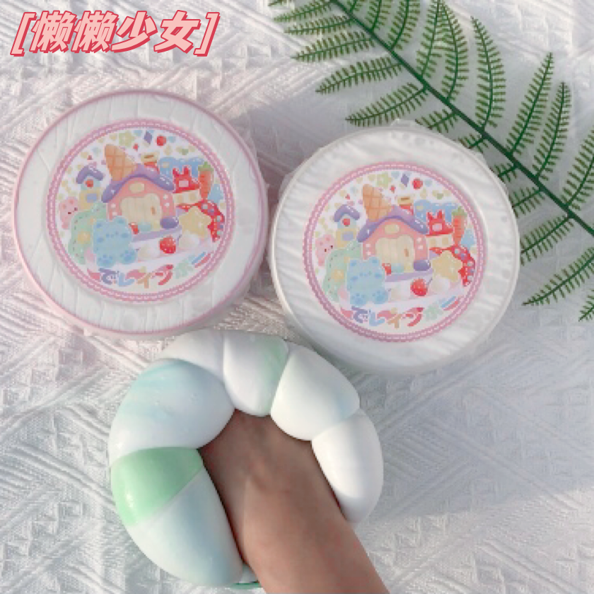 懒懒【小熊甜品屋】厚实假水 磨砂爆破感强 推荐!无毒新品