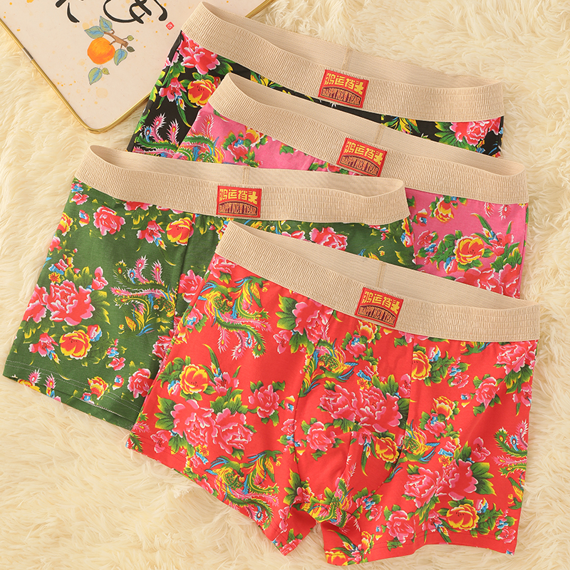 【三条装】龙年潮印花男士内裤棉质短裤衩男款民族风四角裤红色