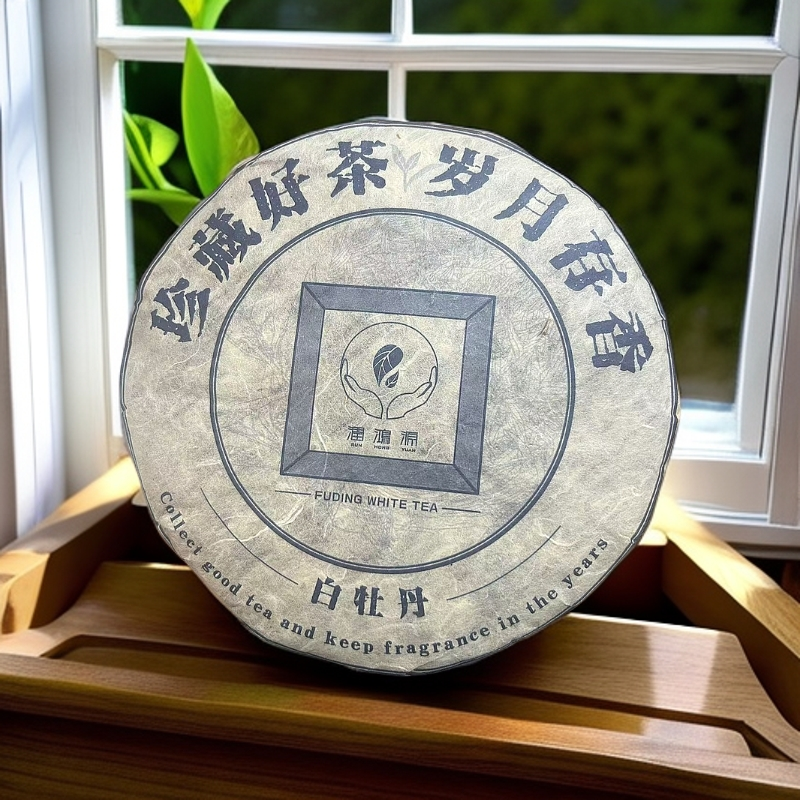 2017龙顿福鼎白茶牡丹300g