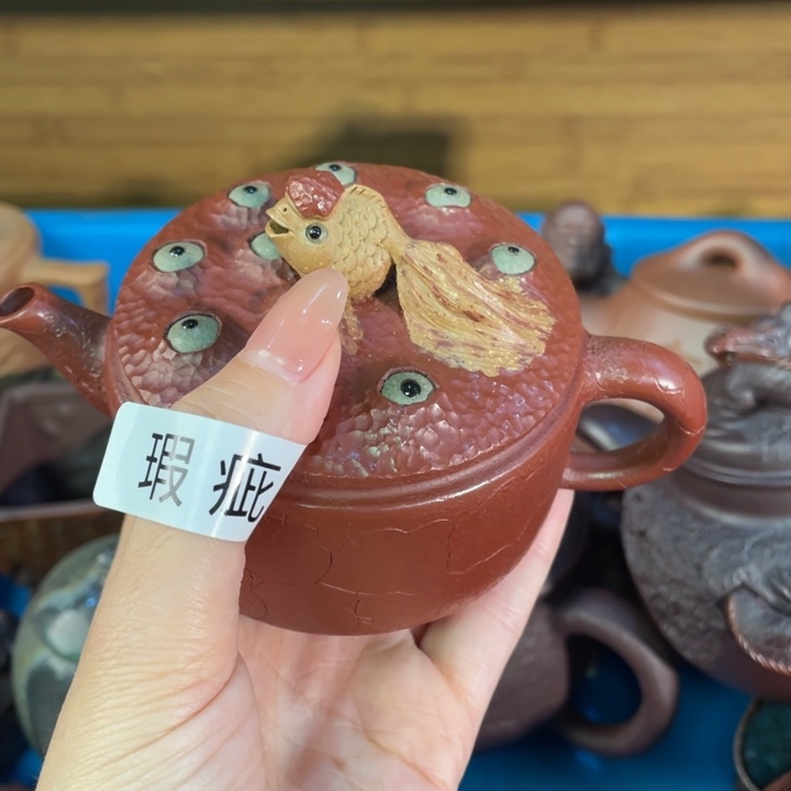 紫砂茶案微瑕尾货听清再拍