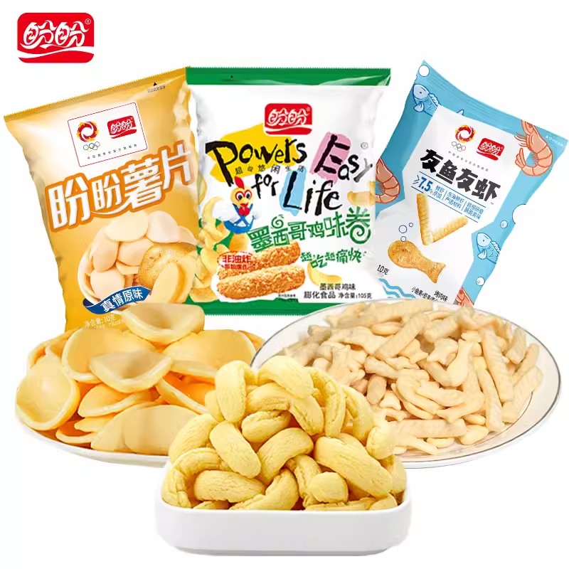 盼盼膨化零食薯片独立小包装儿童怀旧小零食囤货追剧食品