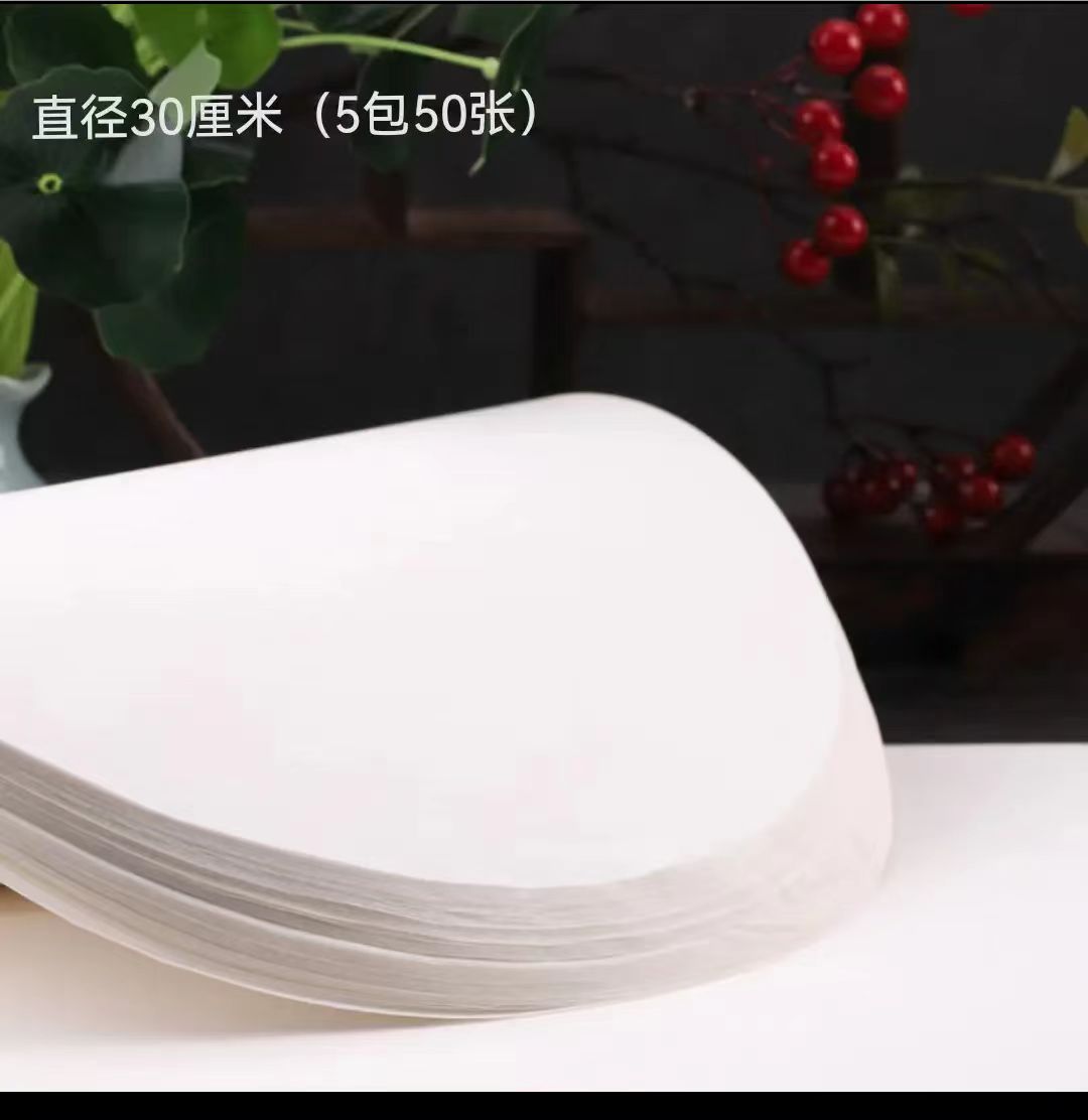 [49] 圆形画心33厘米