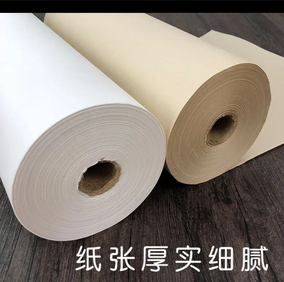 【29】书画长卷 生宣/熟宣/半生熟【加厚】