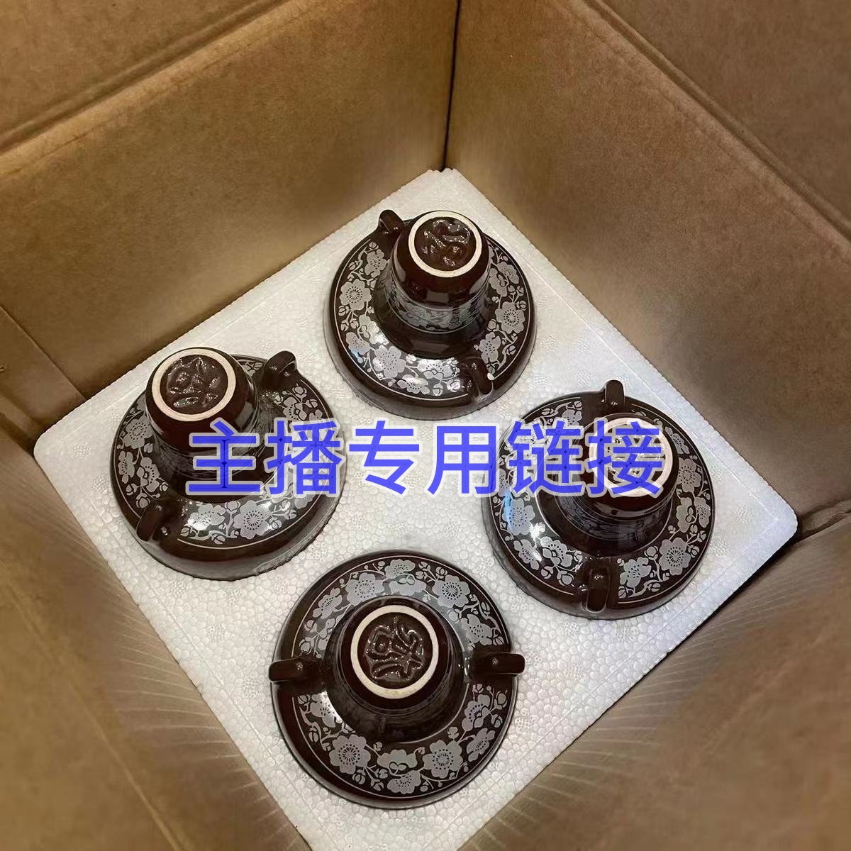 杏晓推荐山西杏花村清香型白酒53度老白十年泡沫箱发货53%Vol