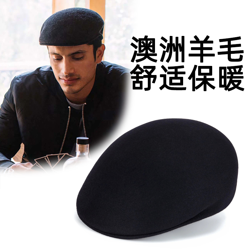 英伦前进帽男秋冬纯羊毛保暖帽子年轻人复古贝雷帽百搭黑色鸭舌帽