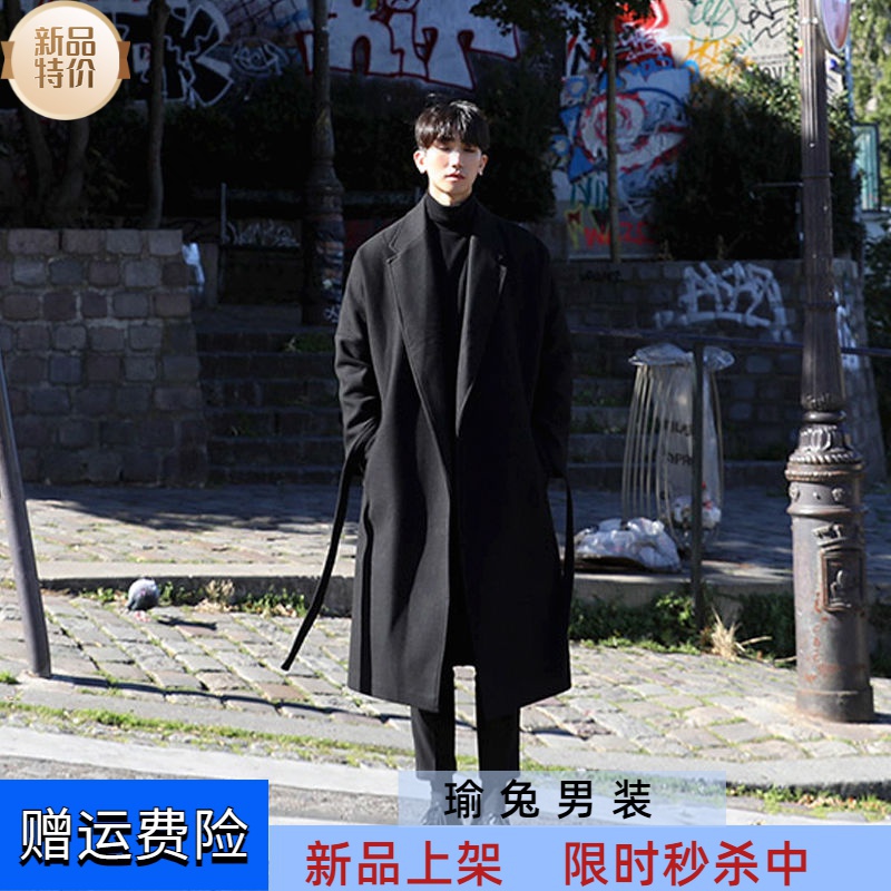 【小扬哥推荐】日系风衣男过膝长款加厚保暖呢大衣男潮男士宽松呢外