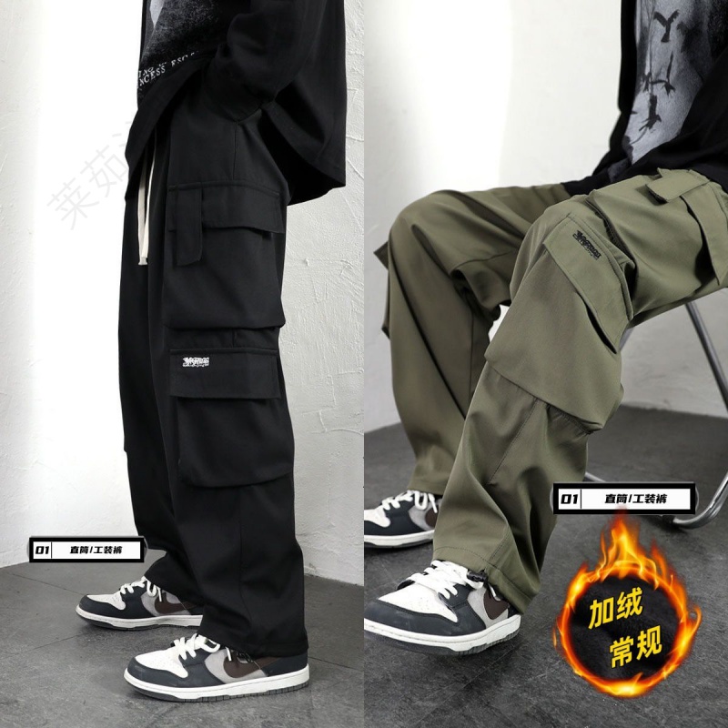 【小扬哥推荐】秋冬加绒加厚直筒工装裤高街潮牌宽松大码机能风男潮