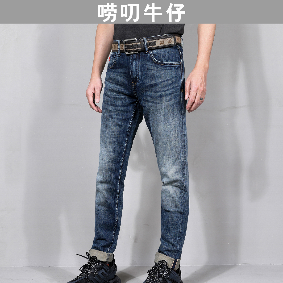 【小直筒】赤耳丹宁CA263唠叨秋款男士蓝色时尚水洗小直筒牛仔裤