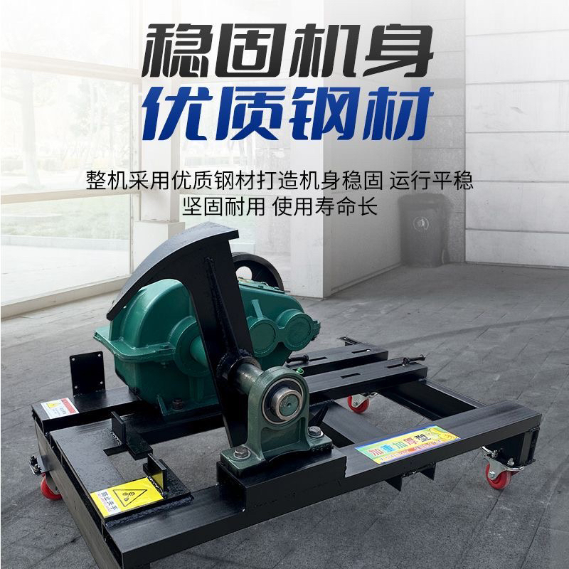 加厚220v单相电动劈柴机大功率纯铜劈柴锯柴机切木机锯木机锯柴器