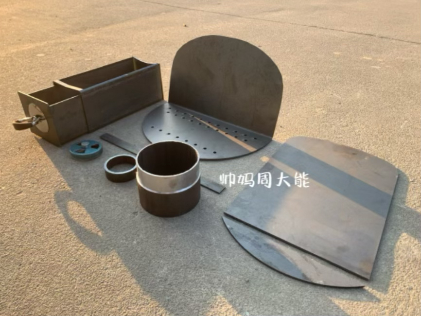 煤气罐改卧式无烟气化炉配件7件套