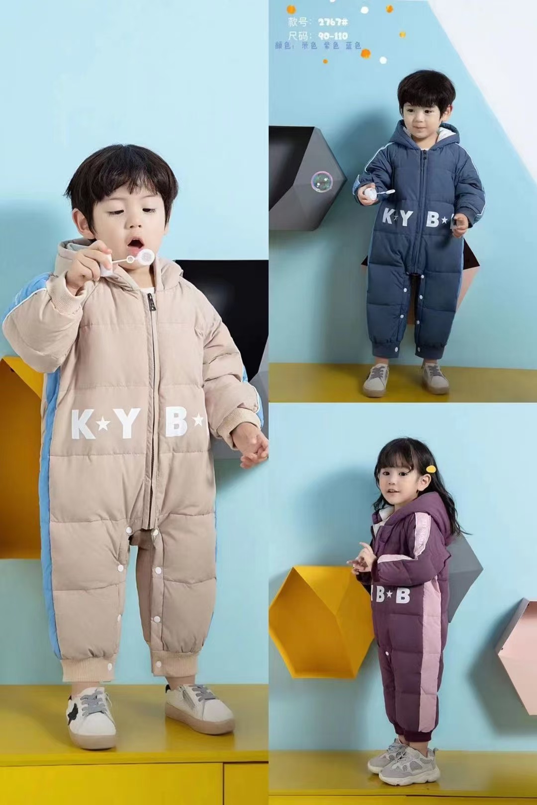 羽羽婴幼儿连体衣加厚秋冬外出服爬可爱衣洋气哈衣0岁1岁0-1岁2岁