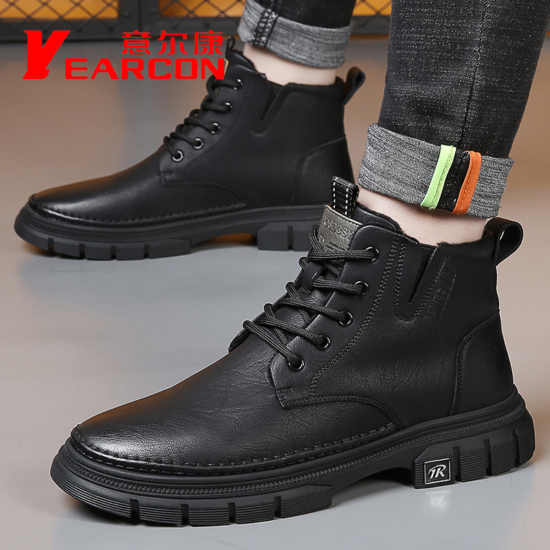正品意尔康马丁靴男款2023新款冬季加绒保暖羊毛重磅男鞋棉鞋