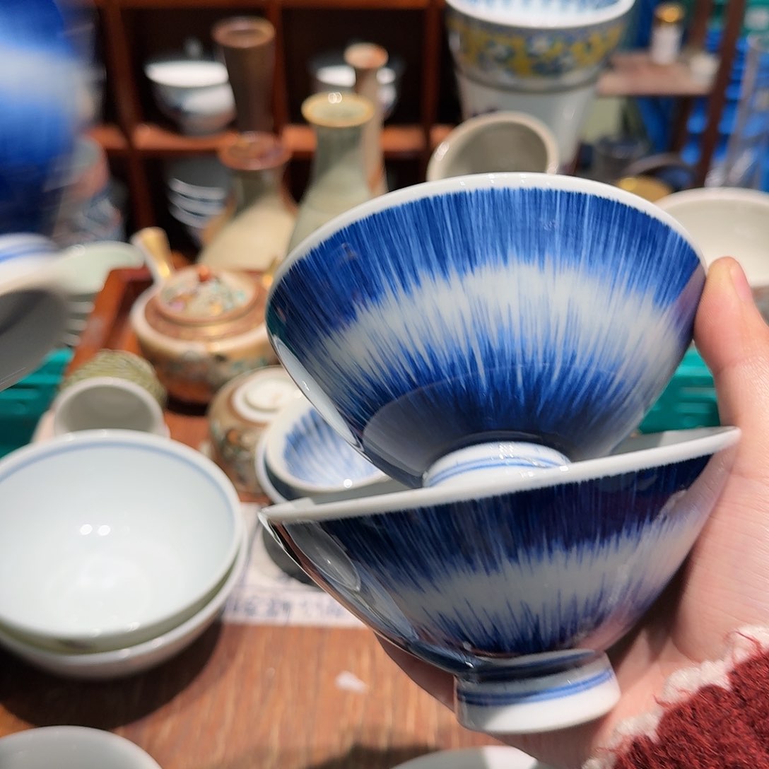 茶盏五十包邮五十包邮五十包邮