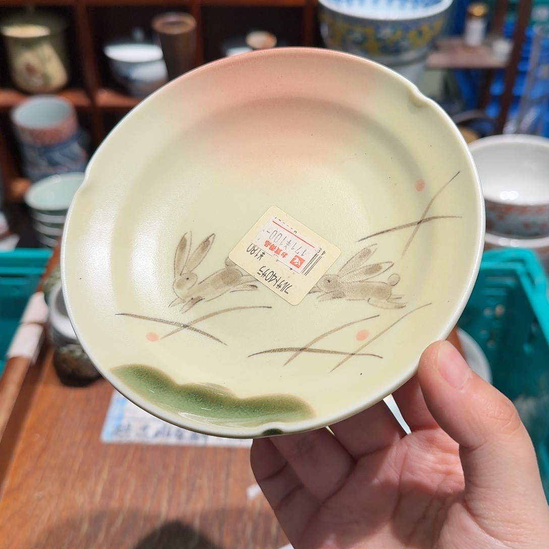 茶盏五十包邮五十包邮五十包邮