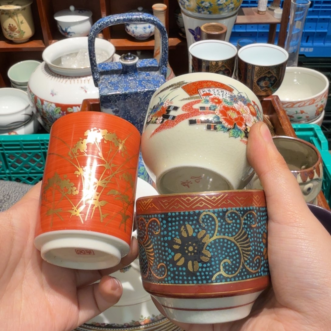 茶盏五十包邮五十包邮